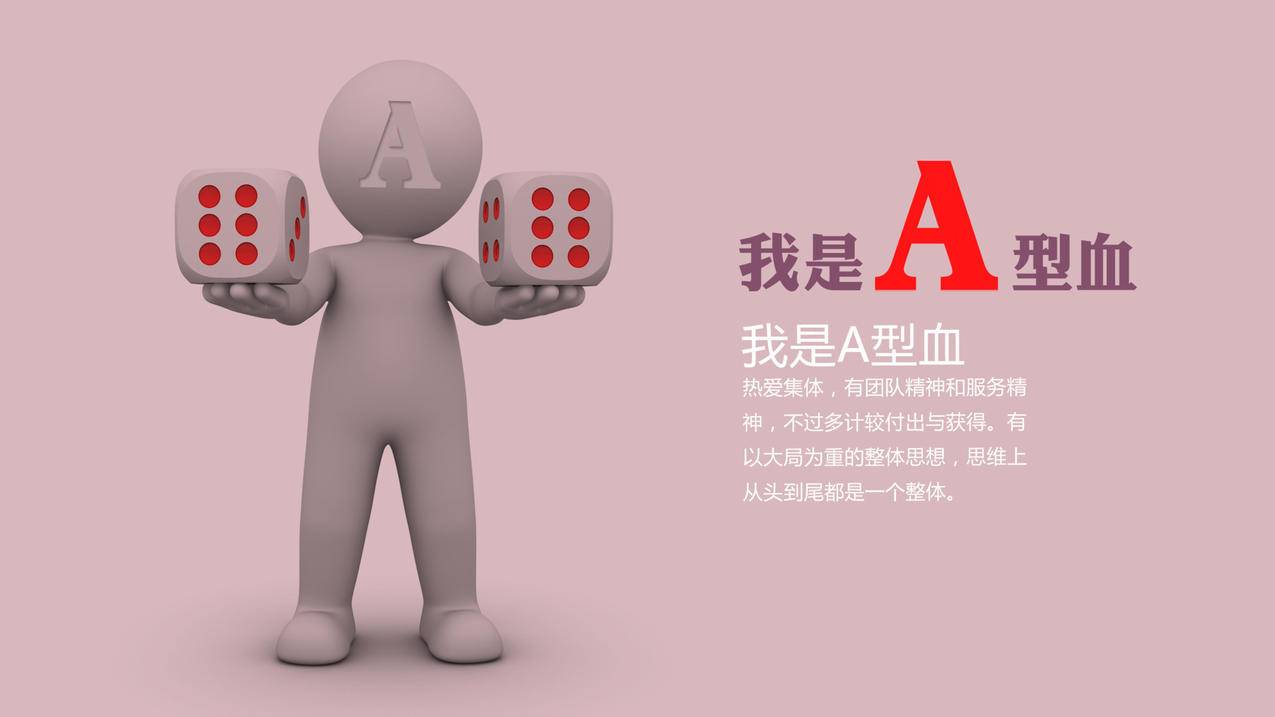 客服主管王小华